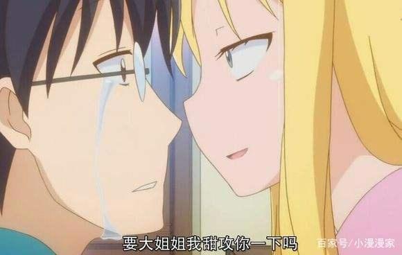 圣诞狂欢后来看看这几部全程撒狗粮的少女系动漫，甜甜的很贴心