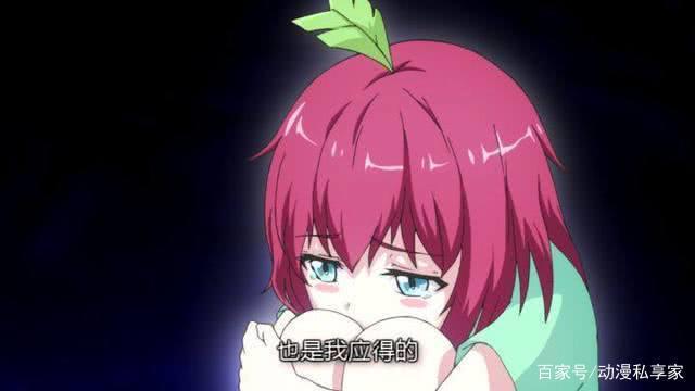 美丽又强大盘点动画中的红发少女