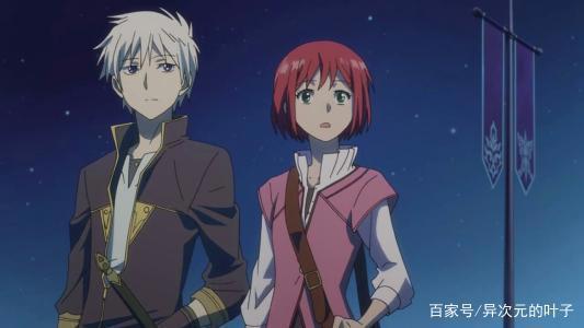 赤发白雪姬，这是爱情应该有的样子