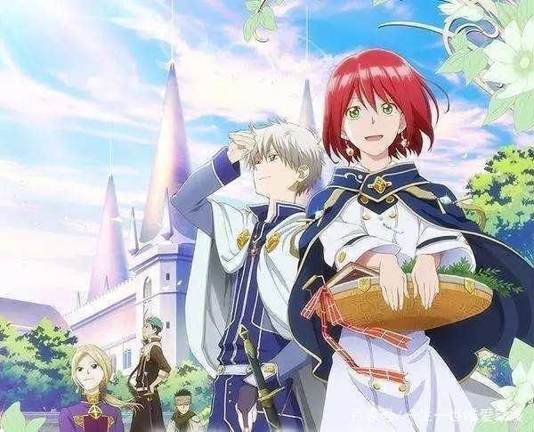 甜甜的赤发白雪姬