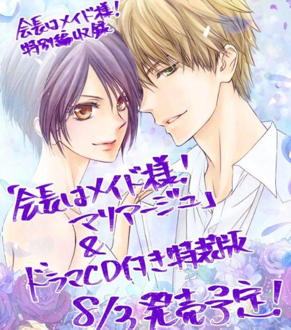 动漫里的5大自强型女主，白雪姬人人都喜欢，第5位却惨被众网友黑