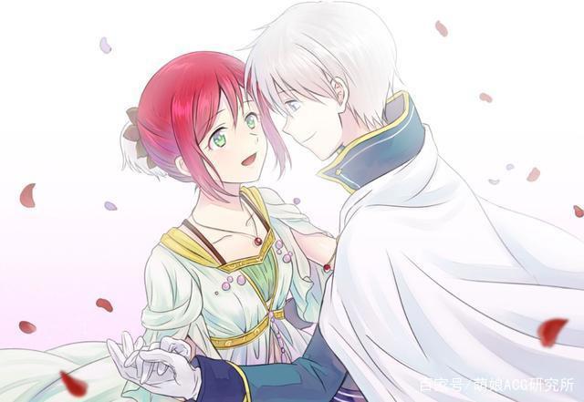 赤发白雪姬：又一个灰姑娘和白雪王子的故事