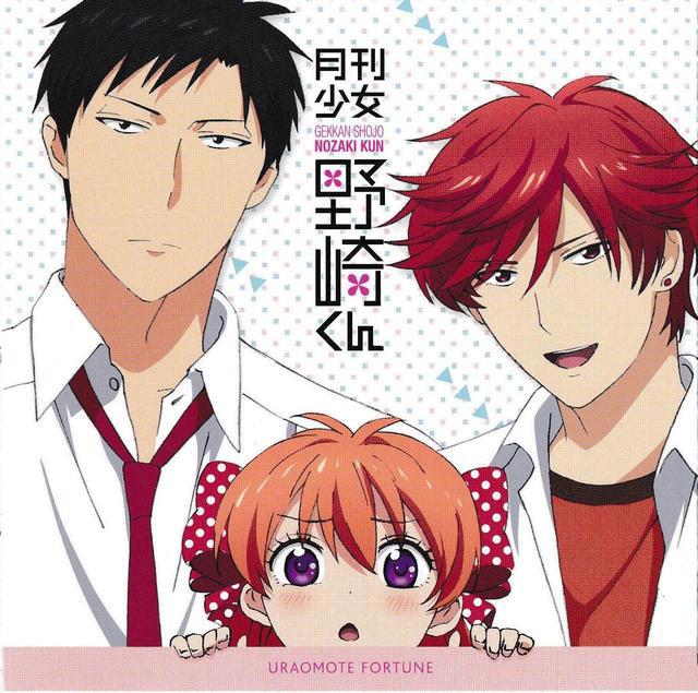 7部超甜动漫！一部比一部甜！