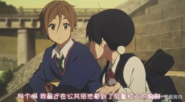 《玉子爱情故事》：不就是少女心吗，给你，都给你