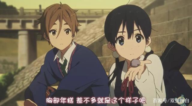 《玉子爱情故事》：不就是少女心吗，给你，都给你