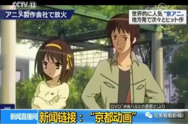 推荐几部京阿尼高分动漫！京都出品，必属精品！