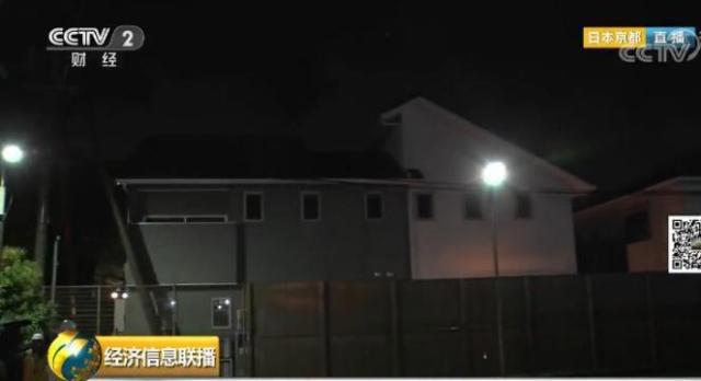 已致33人死亡，日本动画史上最黑暗的一天！