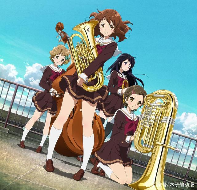 动漫推荐：来自吹奏部的奇迹——《吹响吧！悠风号》