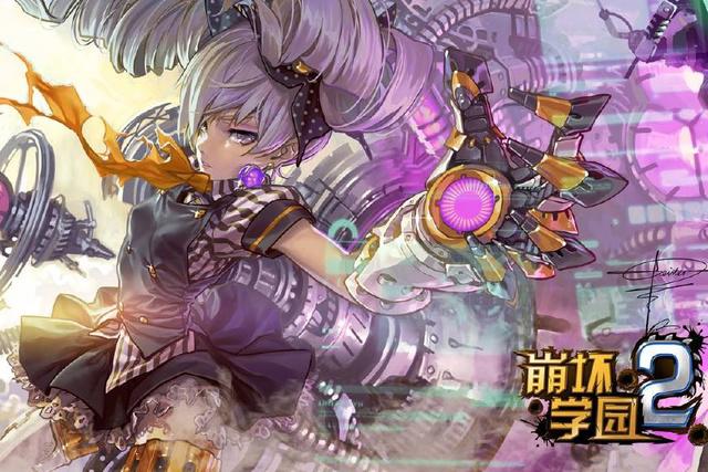 坐拥1.5亿用户的B站：是你的，终究是你的……