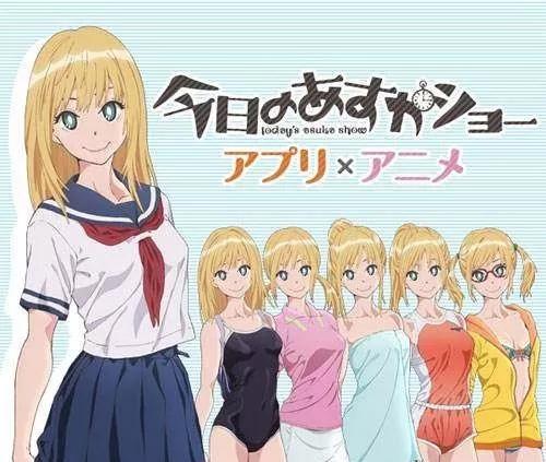 泡面番只有血型君？还有这么多好看的动漫！