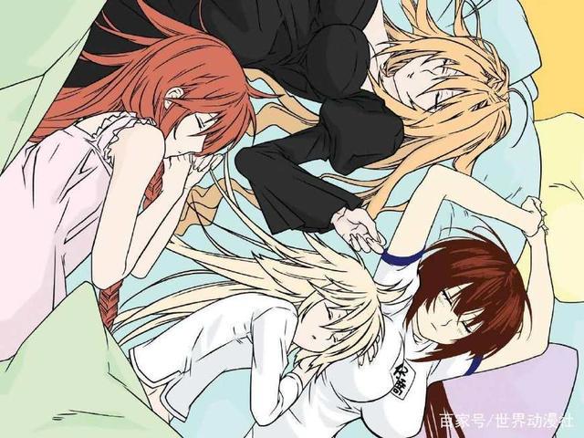 盘点动漫中那些令人羡慕的未婚同居！