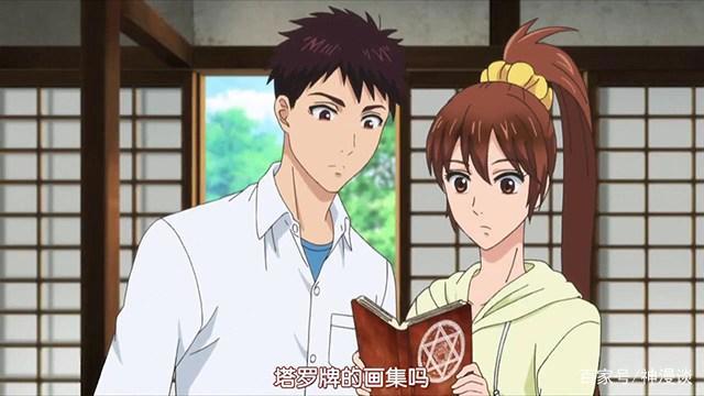 盘点动漫里的集体宿舍，能入住一个就满足了，男主角太幸福！