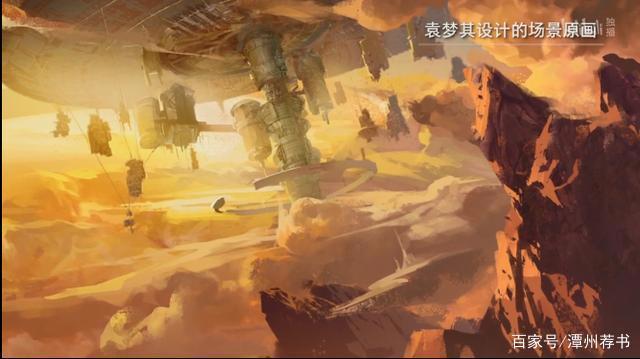 《灵笼》下半季开播！国漫又崛起了？灵笼的制作水平到底如何？