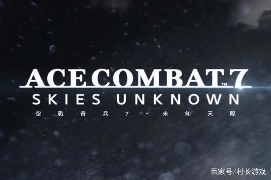 2018TGS：电玩展最受期待的3款大作，最后一款堪称跨时代！