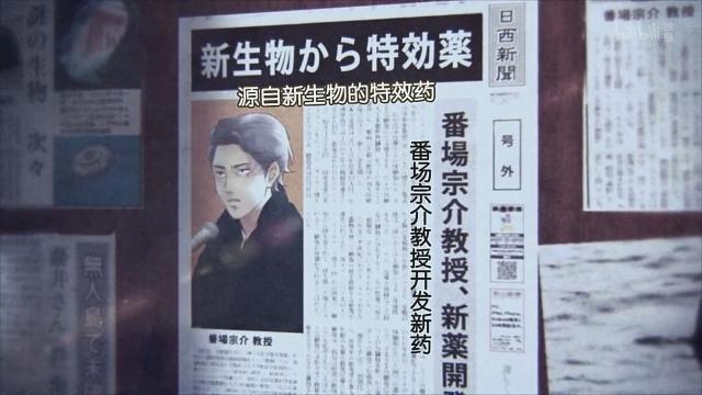 画风不怎么样但很好看的动漫