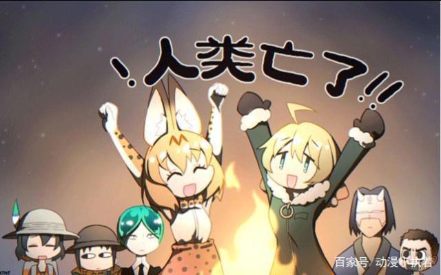 剧荒了？小众动漫推荐之末日求生篇末日来临，你准备好了吗？