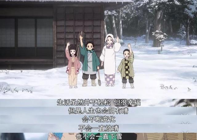 豆瓣8.4，这部拥有“电影级画面”的四月番，剧情实在太“慢热”