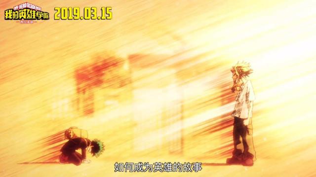 豆瓣8.4，这部拥有“电影级画面”的四月番，剧情实在太“慢热”