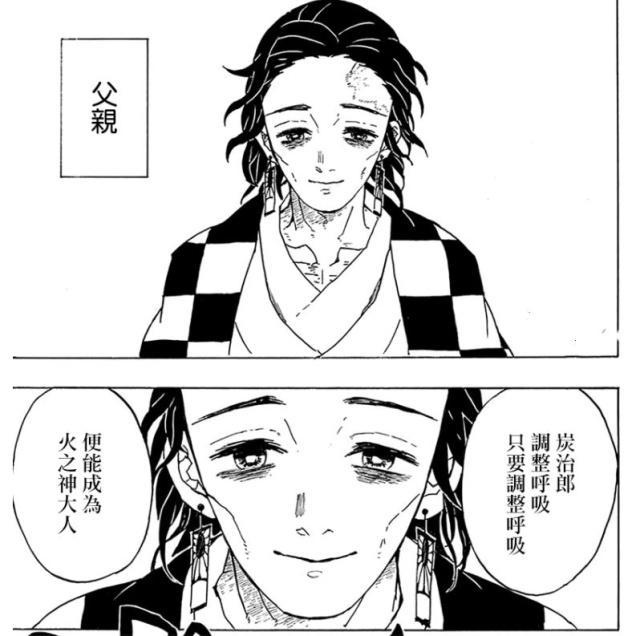 豆瓣8.4，这部拥有“电影级画面”的四月番，剧情实在太“慢热”