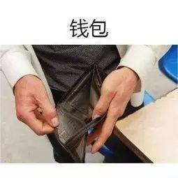 真正的猎人来了！吞噬神明？《噬神者3》的前世今生