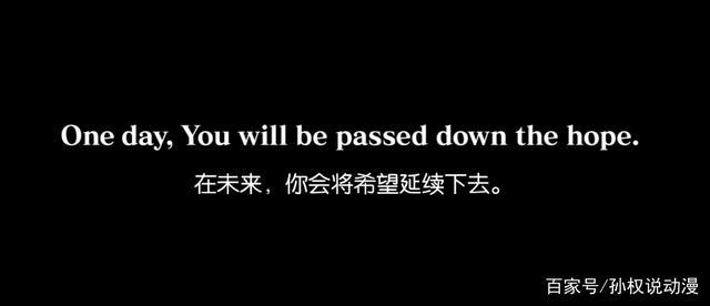 考古系列动漫推荐3：这动漫的画质这么丝滑吗《噬神者》冷门神作