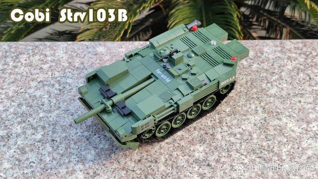 北欧无头骑士异闻录：小鲁班积木Strv103简评