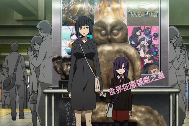 《刀剑神域》和《魔法禁书目录》等众多作品乱入，这部动漫太强了