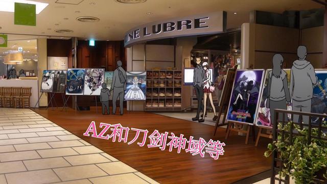 《刀剑神域》和《魔法禁书目录》等众多作品乱入，这部动漫太强了