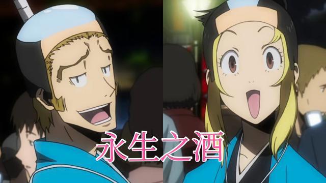 《刀剑神域》和《魔法禁书目录》等众多作品乱入，这部动漫太强了