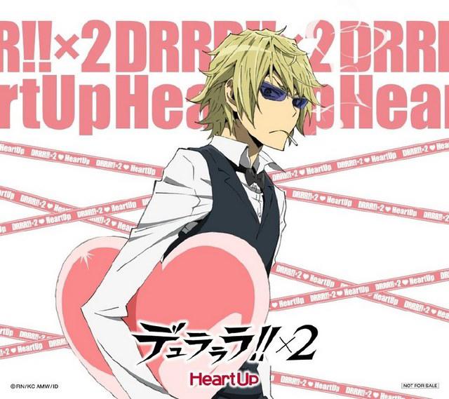 萧老船长藏图《无头骑士异闻录》集体送爱心行动安慰单身汪