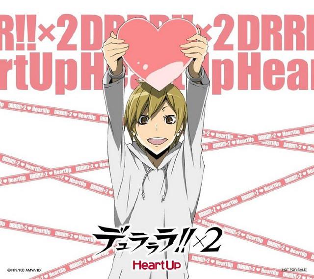 萧老船长藏图《无头骑士异闻录》集体送爱心行动安慰单身汪