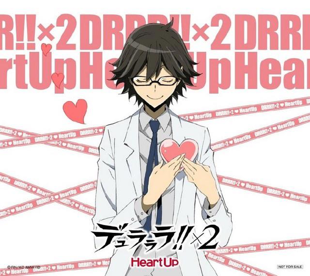 萧老船长藏图《无头骑士异闻录》集体送爱心行动安慰单身汪