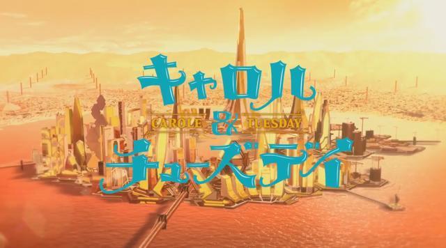 4月新番提前吹爆，骨头社X渡边信一郎，将产生怎样的效果？