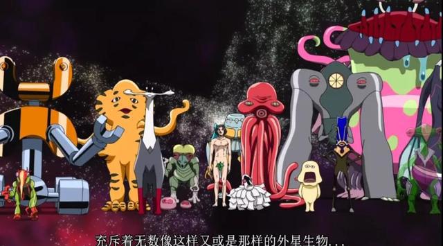 开机评分9.4，骨头社这一部高质量动漫全部经费燃烧！