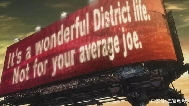 豆瓣9.5，年度第一热血动漫出炉！