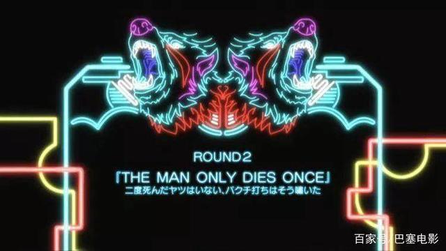 豆瓣9.5，年度第一热血动漫出炉！