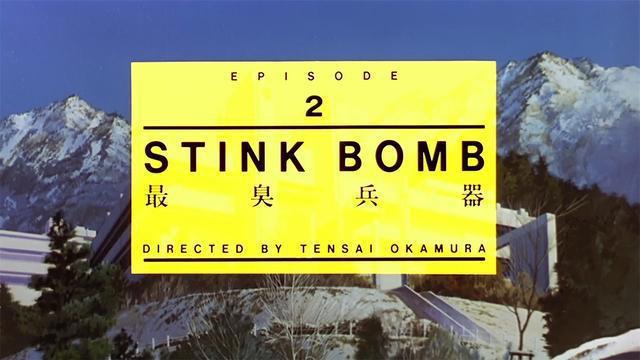 大友克洋代表作，日本最难懂的动画电影，每个篇章都令人惊艳！