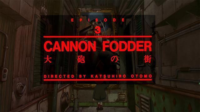 大友克洋代表作，日本最难懂的动画电影，每个篇章都令人惊艳！