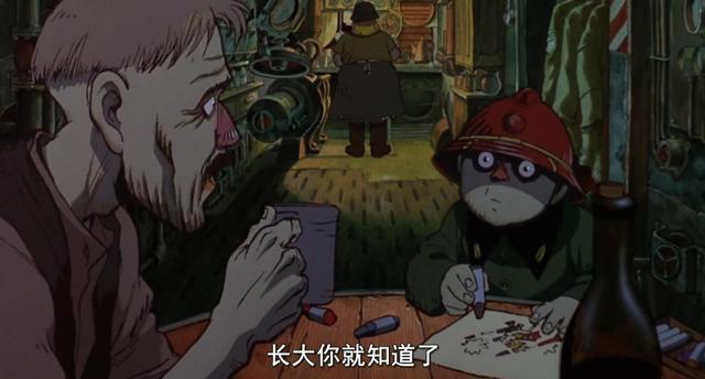 大友克洋代表作，日本最难懂的动画电影，每个篇章都令人惊艳！