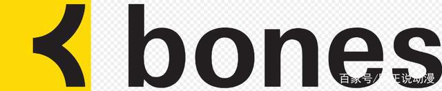 这家公司，永远只做有骨气的动画！