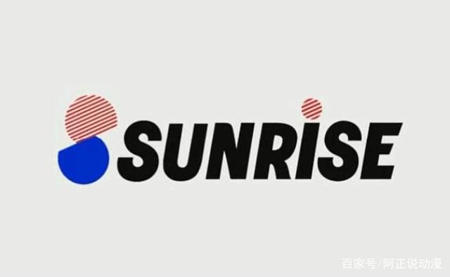 这家公司，永远只做有骨气的动画！