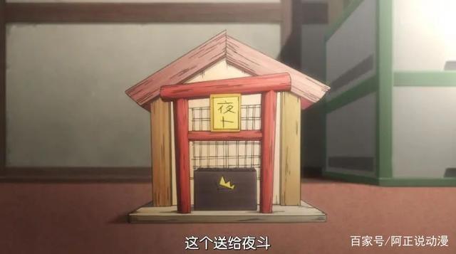 这家公司，永远只做有骨气的动画！