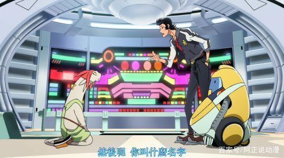 第一季9.0！第二季高达9.4！骨头社的这部良心之作你怎能错过？