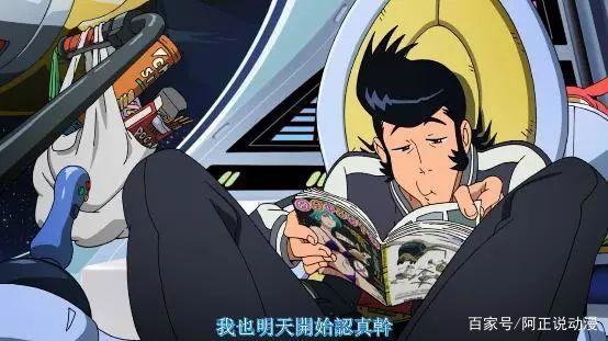 第一季9.0！第二季高达9.4！骨头社的这部良心之作你怎能错过？