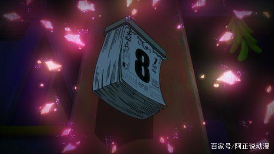 第一季9.0！第二季高达9.4！骨头社的这部良心之作你怎能错过？