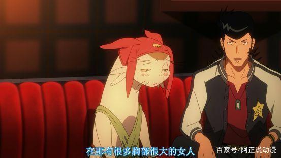 第一季9.0！第二季高达9.4！骨头社的这部良心之作你怎能错过？