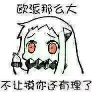 第一季9.0！第二季高达9.4！骨头社的这部良心之作你怎能错过？