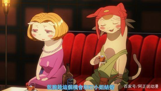 第一季9.0！第二季高达9.4！骨头社的这部良心之作你怎能错过？