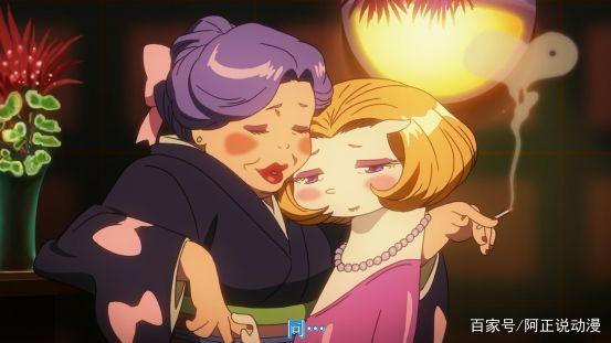 第一季9.0！第二季高达9.4！骨头社的这部良心之作你怎能错过？