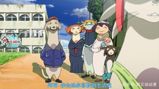 第一季9.0！第二季高达9.4！骨头社的这部良心之作你怎能错过？